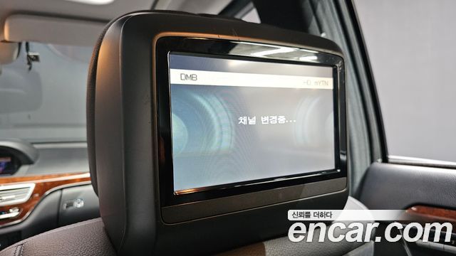 Mercedes-Benz S-Class 2010 — photo 18