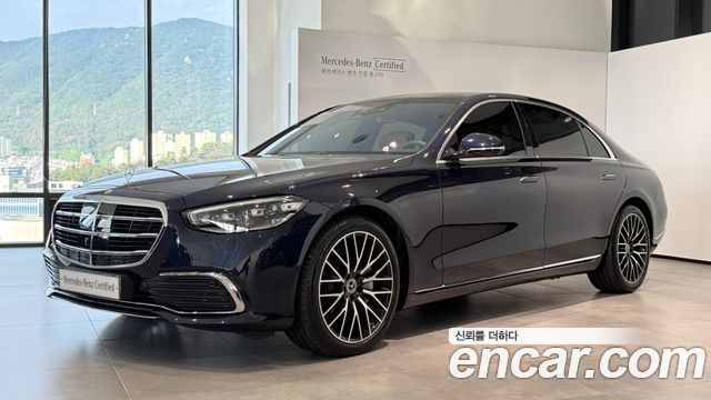 Mercedes-Benz S-Class 2026 — photo 1