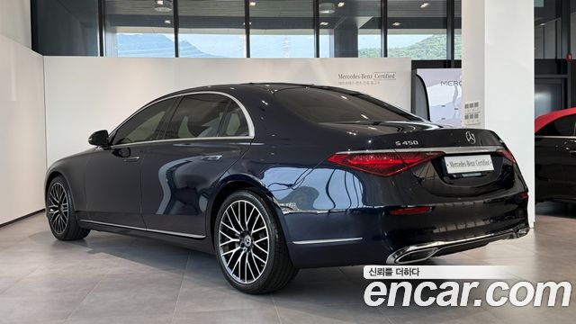 Mercedes-Benz S-Class 2026 — photo 3