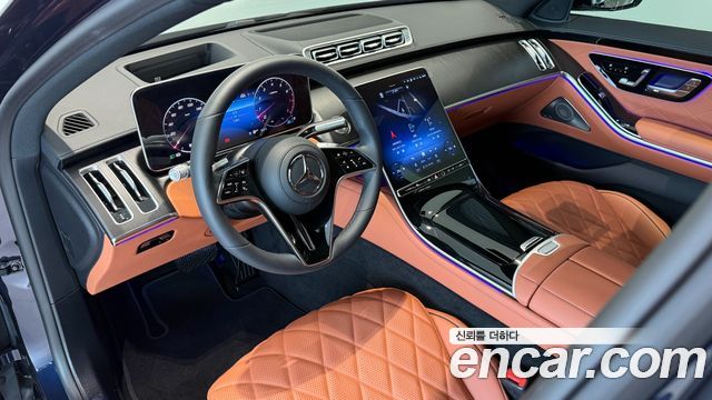 Mercedes-Benz S-Class 2026 — photo 12