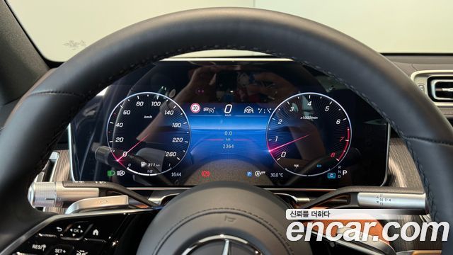 Mercedes-Benz S-Class 2026 — photo 13