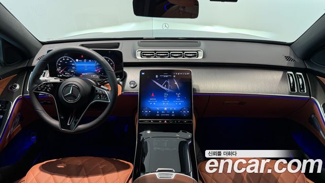 Mercedes-Benz S-Class 2026 — photo 14