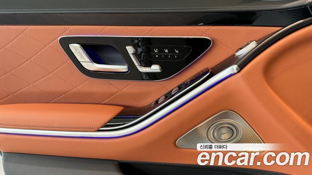 Mercedes-Benz S-Class 2026 — photo 18