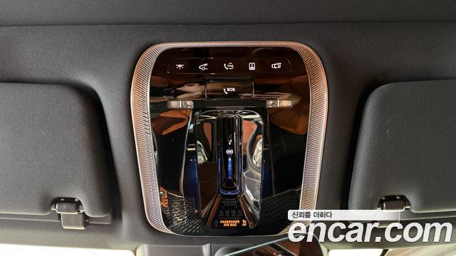 Mercedes-Benz S-Class 2026 — photo 20