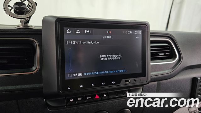 Renault Korea Master 2022 — photo 22