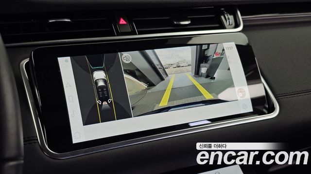 Land Rover Range Rover Evoque 2022 — photo 21