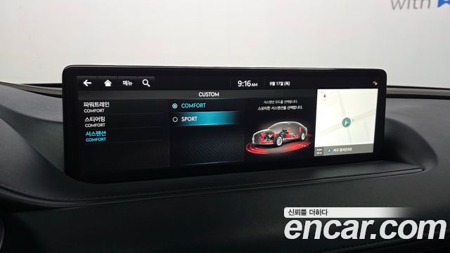 Genesis G80 2022 — photo 21
