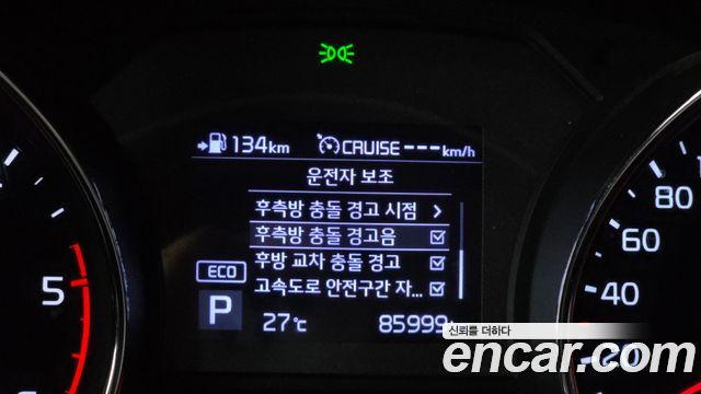 Kia Canival 2020 — photo 22