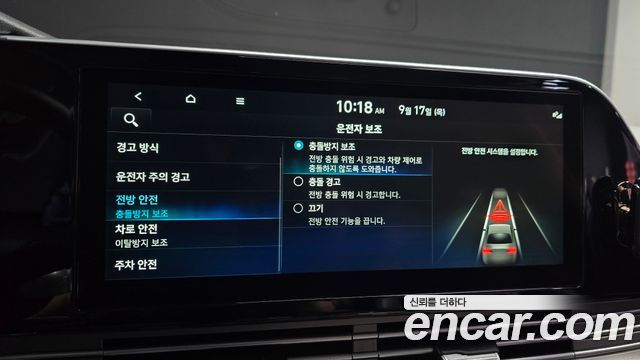 Hyundai Grandeur 2022 — photo 27