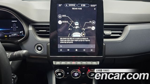 Renault Korea XM3 2020 — photo 20