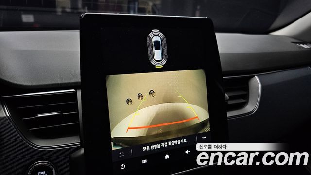 Renault Korea XM3 2020 — photo 21