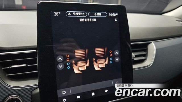 Renault Korea XM3 2020 — photo 23