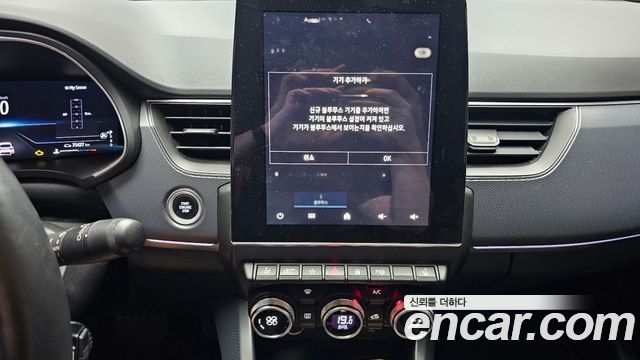 Renault Korea XM3 2020 — photo 30