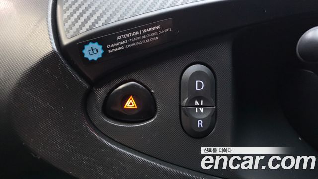 Renault Korea Twizy 2019 — photo 12