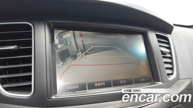 Kia K7 2012 — photo 15