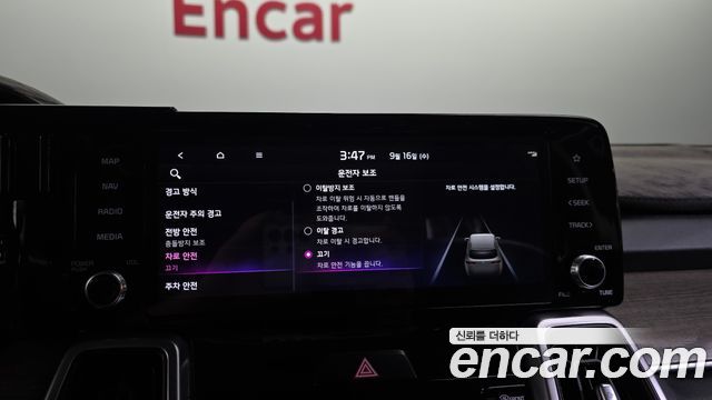 Kia Sorento 2022 — photo 22