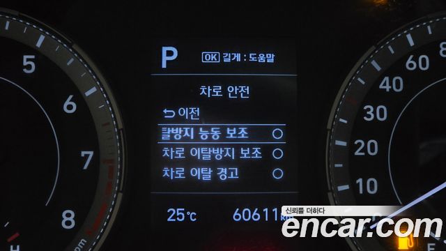 Hyundai Venue 2020 — photo 23