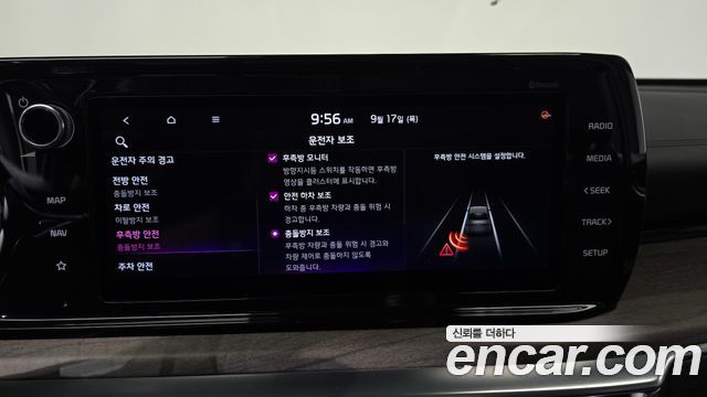 Kia K5 2021 — photo 30
