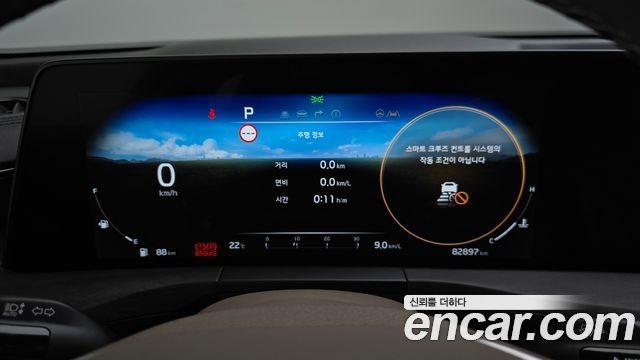 Kia K8 2022 — photo 11