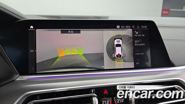 BMW X6 2020 — photo 20