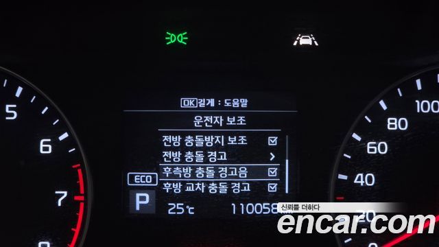 Kia K3 2019 — photo 22