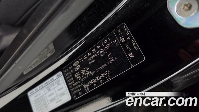 Kia K3 2019 — photo 25