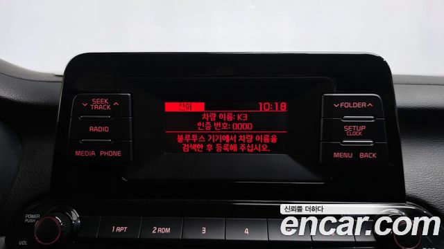 Kia K3 2019 — photo 32
