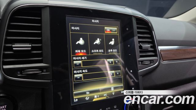 Renault Korea QM6 2020 — photo 20