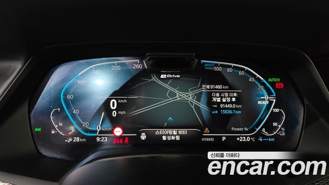 BMW X5 2022 — photo 11