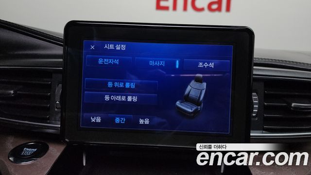 Ford Explorer 2022 — photo 23