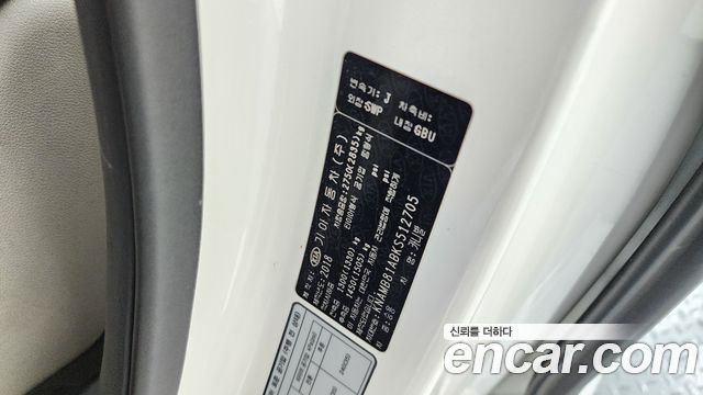 Kia Canival 2019 — photo 29