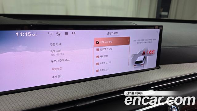 Genesis GV80 2024 — photo 31