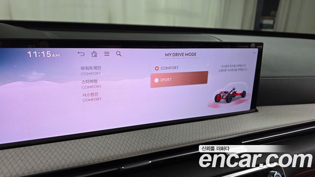 Genesis GV80 2024 — photo 32