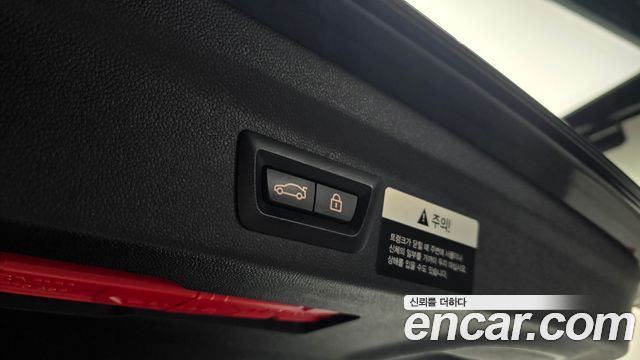 Mini Countryman 2019 — photo 18