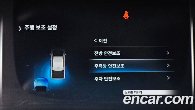 KG Mobility Rexton 2022 — photo 17