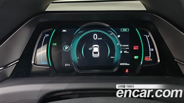 Hyundai Ioniq 2020 — photo 11