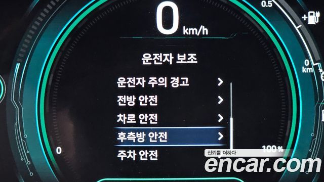 Hyundai Ioniq 2020 — photo 23