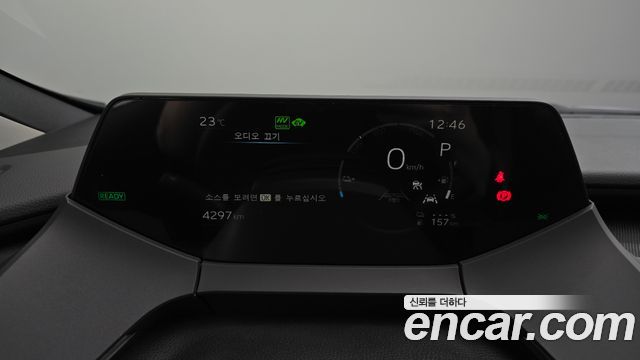 Toyota Prius 2026 — photo 11