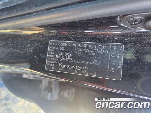 Kia Sorento 2011 — photo 18