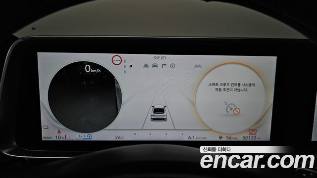 Hyundai Ioniq6 2025 — photo 11