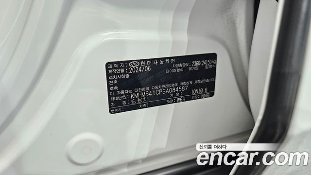 Hyundai Ioniq6 2025 — photo 35