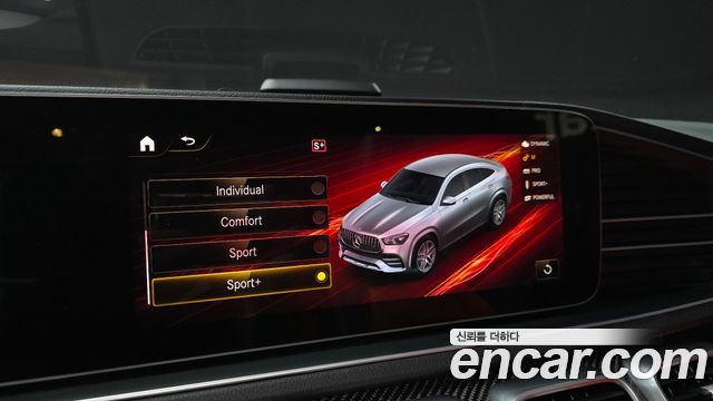 Mercedes-Benz GLE-Class 2023 — photo 21