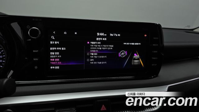 Kia K5 2023 — photo 25