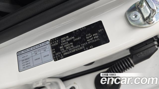 Kia K5 2023 — photo 35