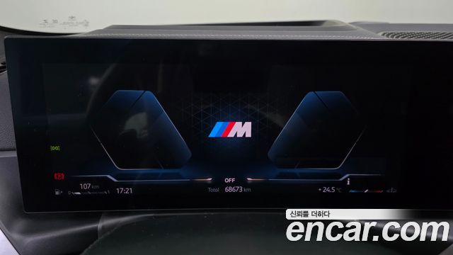 BMW 4-Series 2024 — photo 8