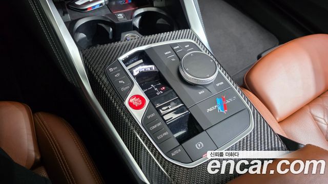 BMW 4-Series 2024 — photo 9