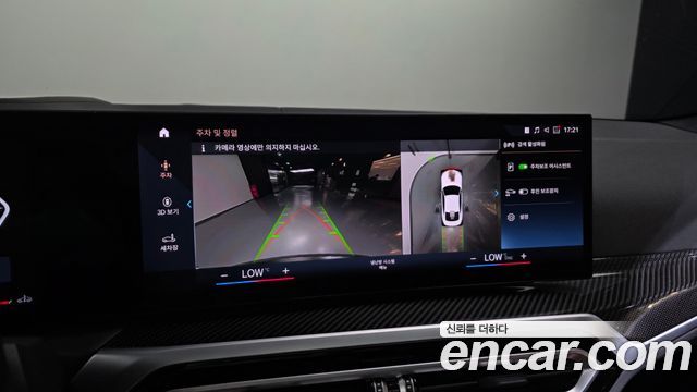 BMW 4-Series 2024 — photo 15
