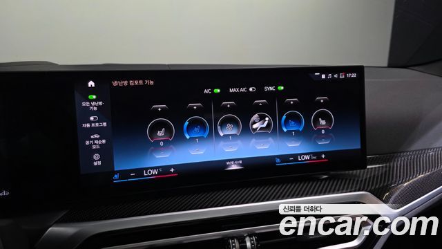 BMW 4-Series 2024 — photo 19
