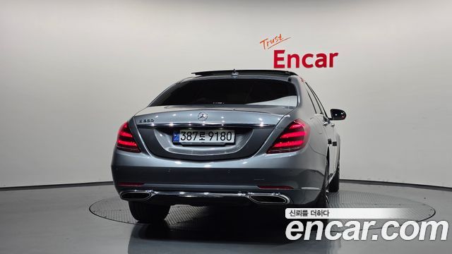 Mercedes-Benz S-Class 2020 — photo 4