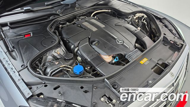 Mercedes-Benz S-Class 2020 — photo 6